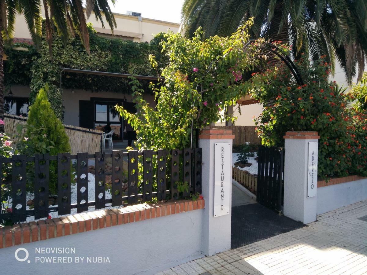 ADEREZO Hostal Restaurante La Zarza  Exterior foto