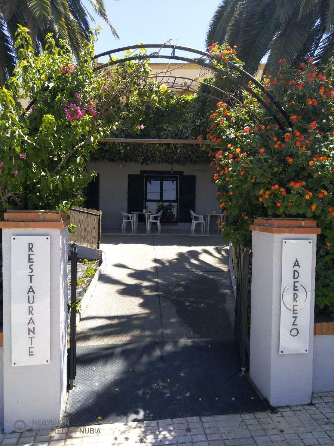 ADEREZO Hostal Restaurante La Zarza  Exterior foto